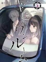 神马特片都市短剧 离婚后她惊艳了全世界 海报